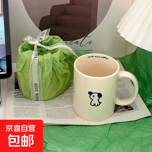 Cream color sitting posture cute Pacha dog mug cup high-looking ceramic cup ins feng shui cup home use off-white puppy cup randomly sent 1 piece 350ml