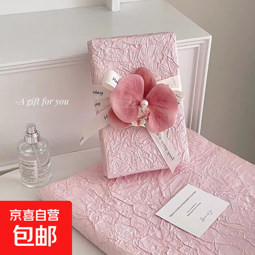 Girly Heart Pink Series Stone Grained Paper Floral Wrapping Paper, Gift for Girlfriend, Holiday Gift Paper, Cute and High-Quality 1 Piece of Light Pink Stone Grained Paper + Pink Phalaenopsis (Free 1 Meter Ribbon, Double-sided Tape)