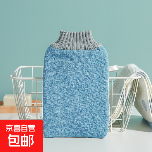 Bath towel, double-sided back rub artifact for bathing, powerful mud rub without pain, household coarse grit men's and women's gloves, Nordic blue