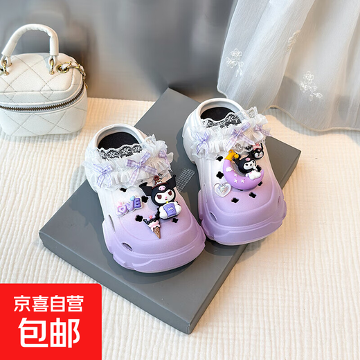 Kuromi Children's Crocs Cartoon Sandals 2025 Summer New Color Matching Sandals Girls Indoor and Outdoor Slippers Light Purple Size 26-27 Inner Length 17cm