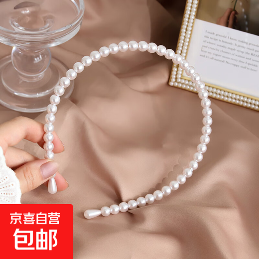 Pearl headband, new product for adults, pressed hair headband, pearl hairpin, hand-woven, simple, versatile, super fairy hairband, headdress, pearl trumpet size