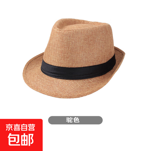 Spring and summer hat men's solid color linen hat casual couple hat sunshade hat jazz hat straw hat sunshade camel linen satin one size 58cm