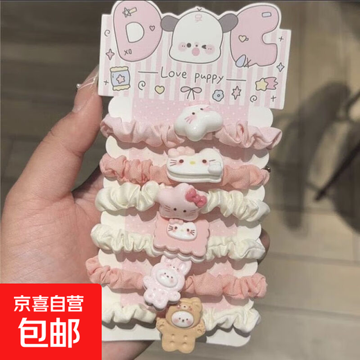 New Sweetheart Princess Hair Band Cute Piece Set Popular KT Kitten Girl Transparent Phone Cord Everyday Versatile Small Intestinal Circle 6 Pieces