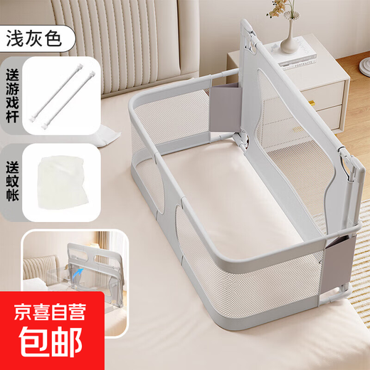 Small apartment anti-pressure crib bed-in-bed newborn baby playpen guardrail folding T removable baby bed baby anti-pressure playpen bed-Mihui-free mosquito net+