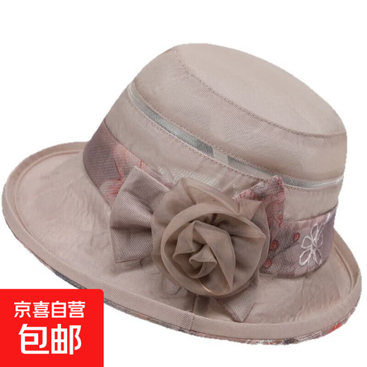 中老年人欧根纱蝴蝶结卷边渔夫帽子女夏季时尚妈妈盆帽户外遮阳帽 卡其