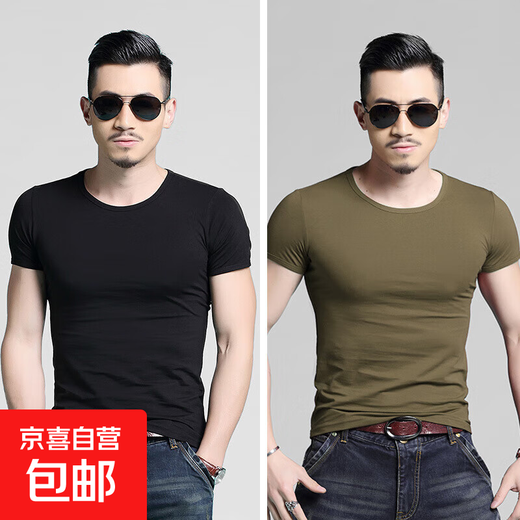 2 pieces of men's short-sleeved T-shirts slim fit summer half-sleeved black and white pure white tight-fitting bottoming shirt trendy brand QM round neck black + round neck army green XL 130-145Jin Jin equals 0.5 kg