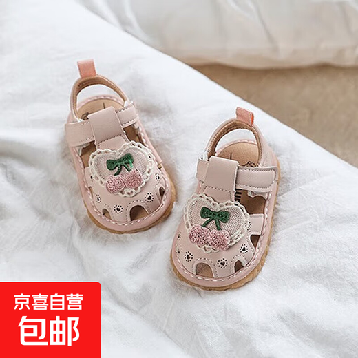 Baby sandals for girls 0-2 years old 1 girl princess shoes summer girls toddler shoes infant soft sole anti-falling and screaming shoes pink 17 inner length 12cm