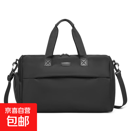 新款旅行包男干湿分离运动健身包短途出差旅游手提女行李包单肩包 黑色 均码