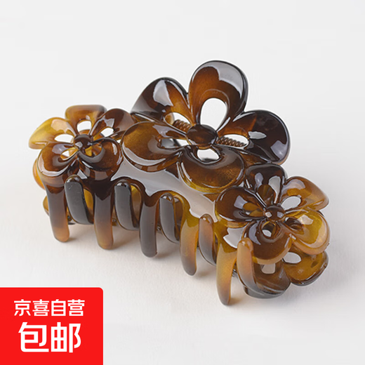 Fall-resistant bathing plate hair clip top clip simple and versatile ponytail hairpin clip head jewelry for women large brown