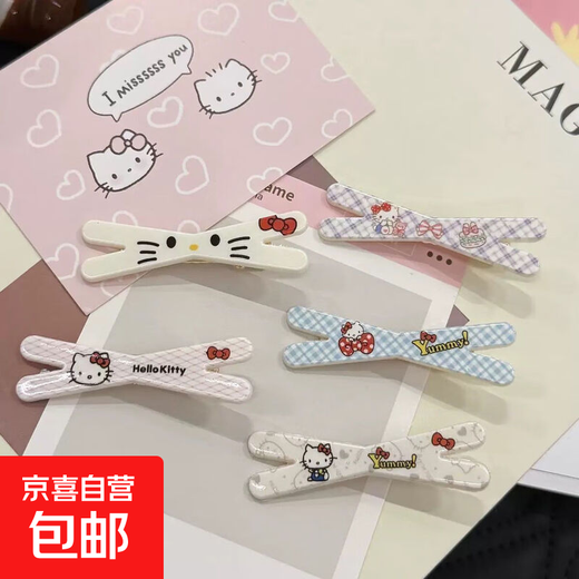 Sweet girly heart KT cat hairpin cute cartoon student bangs clip side clip ins high-looking hairpin hair accessory KT cross hairpin random one
