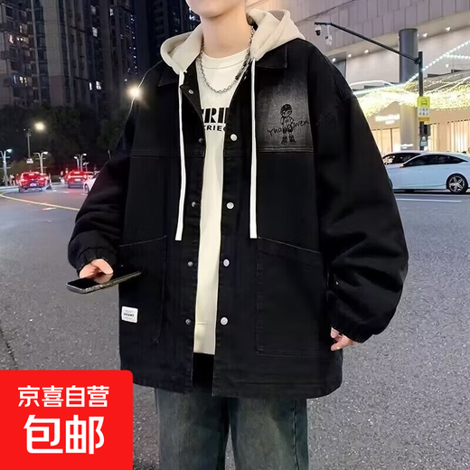 Handsome denim jacket men's spring and autumn trendy brand ins hooded loose versatile coat trendy Korean style fake two-piece top black L