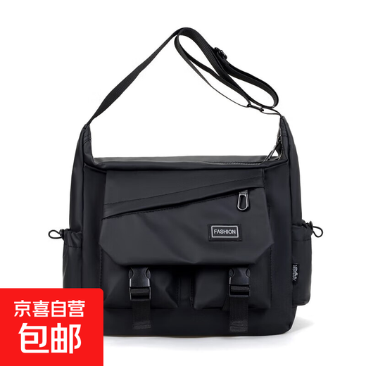 Casual sports multi-pocket large capacity convenient storage travel men's crossbody bag black