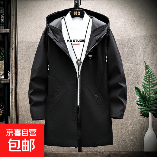 Mid-length windbreaker men's new autumn coat Korean style trendy handsome coat casual hooded top jacket for men 599 mid-length black 4XL