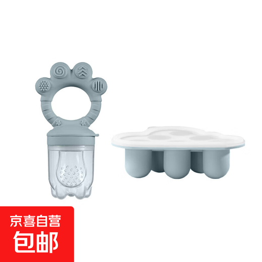 Infants and toddlers chewing teeth training teether meat puree fruit baby food supplement baby chewing ice tray set blue cat claw chewing music + food ice tray 1 pack