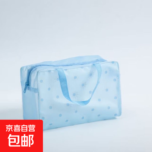 Transparent printed PVC travel wash and shower cosmetic bag floral wash bag travel large capacity waterproof cosmetic bag blue floral wash bag 1 piece