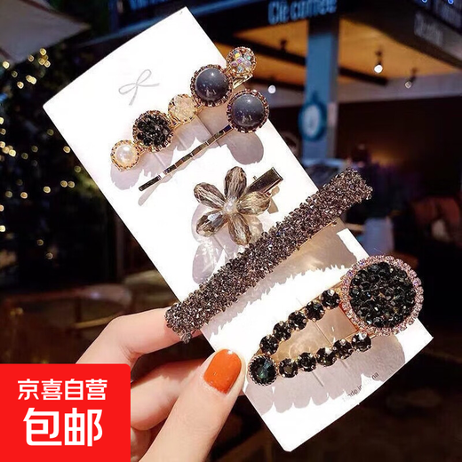 韩国高级感珍珠气质发夹小香风刘海侧边夹发饰少女可爱发卡套装 小香风五件套
