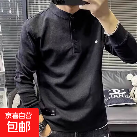 European station autumn and winter new handsome sweatshirt T men's trendy casual simple solid color embroidery trendy men's Henry collar long-sleeved T-shirt black plus velvet L