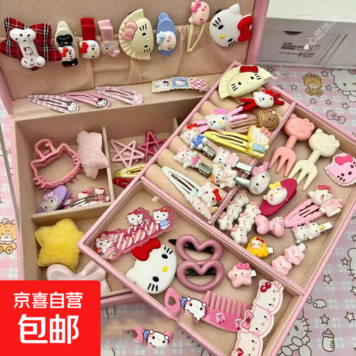 Welfare grab 10-piece set, cute hairpin set, sweet girly bangs clip, Japanese cartoon headwear combination, little princess hair accessories, welfare grab 1-piece set, random