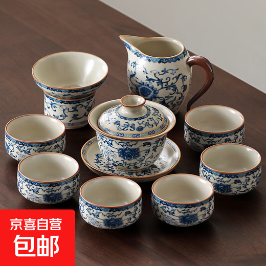 Ru Kiln Fanhua Kung Fu Tea Set Set Home Living Room Light Luxury High-end Tea Set Gift Box 2025 New Style Fanhua Ru Kiln Covered Bowl 9-piece Set