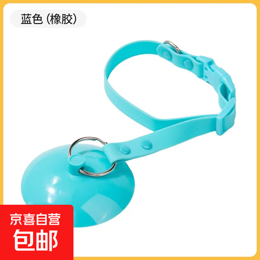 Cat and dog bath holder, anti-scratch, bite and struggle, bath nail clipper, pet supplies collection, pet bath holder - blue - 1 piece