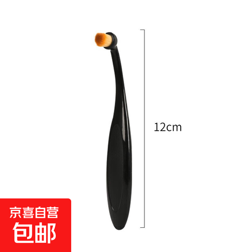 New pet eye cleaner clip soft brush cat and dog universal tear stain removal wipes eye cleaning brush eye cleaning soft brush (black and white) eye cleaning comb