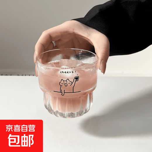 Cartoon high-looking kitten and puppy print stacking cup creative cute glass family juice coffee cup kitten 250ml 1 piece