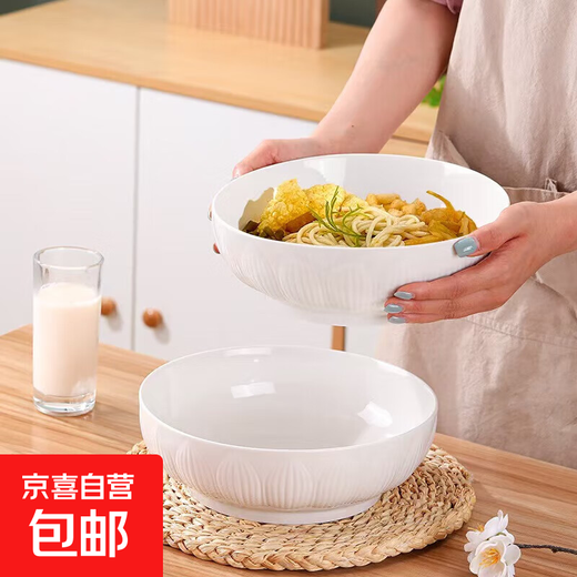 简约纯白浮雕9英寸莲花电子碗家用大号汤碗水煮鱼汤盆 【白莲花】9英寸电子1只装 9英寸 1个 莲花碗