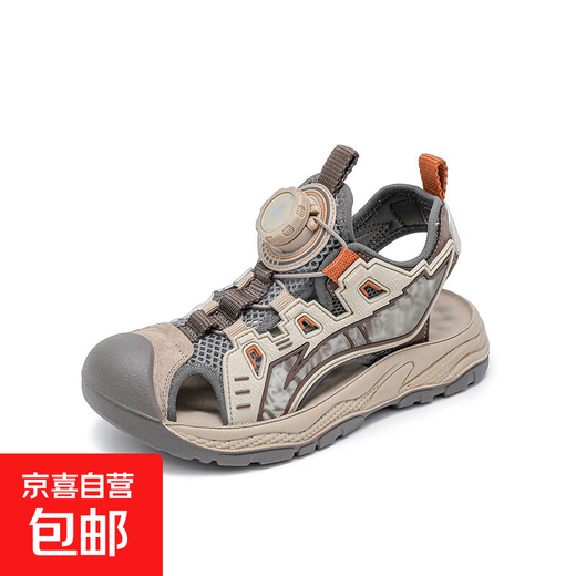 Boys' shoes 2025 summer new style little boy's mesh toe-cap beach shoes casual non-slip children's sports sandals khaki color size 26 inner length 16.5cm