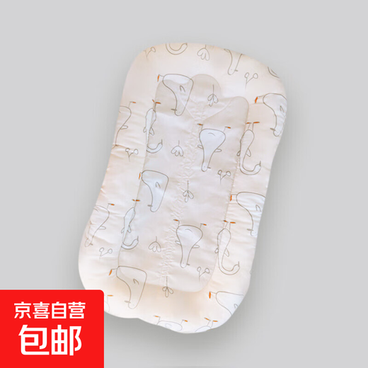 Cross-border crib mid-bed comfort Baoping replacement wholesale newborn bionic bed travel portable crib recliner Big White Goose 95cm*51cm