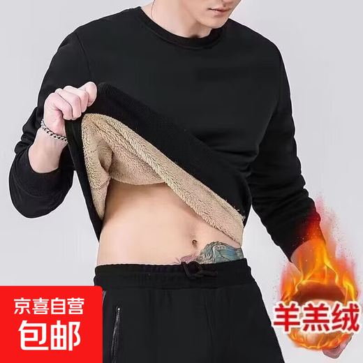 Sheep wool thickened round neck sweatshirt for men in autumn and winter, loose large size warm base shirt jacket, new clothing D80/black XL