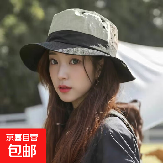 Outdoor color-blocked sun protection fisherman hat for men and women in summer quick-drying breathable sunshade hat hiking camping mountaineering fishing hat black one size