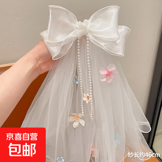 White veil girl princess dress crown tiara birthday hairpin baby flower girl hair accessories girl hairpin wedding dress Huaying Yiyun yarn