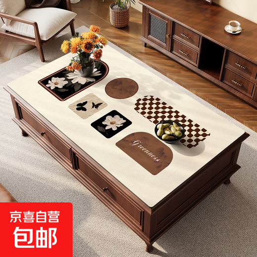 
Light luxury silicone tablecloth without washing, waterproof and oilproof table mat tabletop protection mat dining table mat tea table mat table cloth cover silicone-[ZD11965] ink fragrance half roll 90*160CM