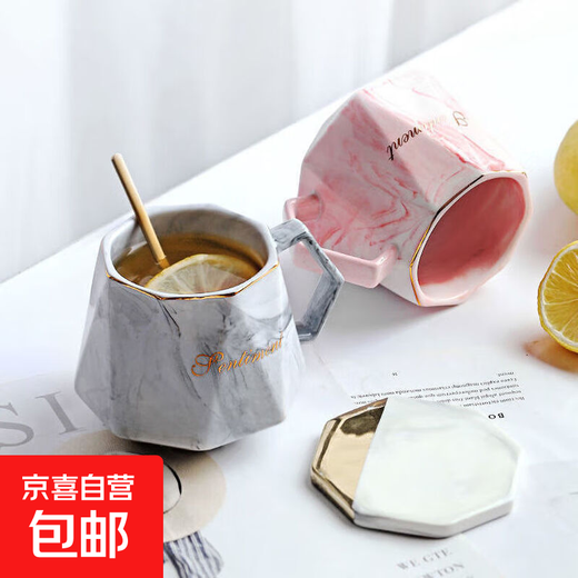 Cup ins high-looking mug couple style cup drinking cup household cup ceramic lid spoon stone pattern cup gray cup + lid + spoon 1 piece 400ml