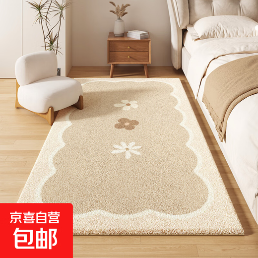 Bedside carpet, bedroom, living room, entrance, non-slip floor mat, room soundproofing foot mat, indoor long floor mat, door mat, lambskin-YGR41135 Jinghua Jichu 120*200CM