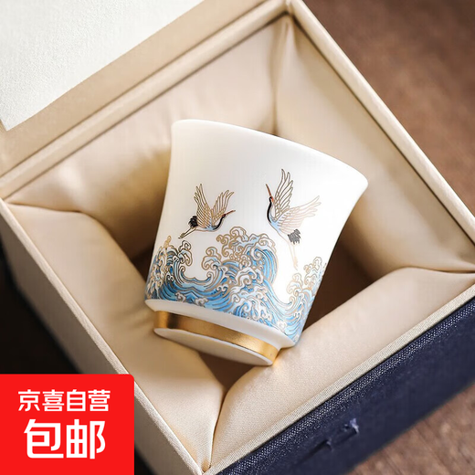 Xianghe Guanhai Tea Cup Master Cup Large Single Dehua White Porcelain Mutton Fat Jade Kung Fu Tea Set Tea Cup Xianghe Guanhai Dengyun Sukiyaki Master Cup Gift Box-125ml