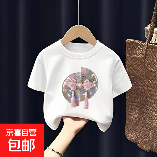 Short-sleeved thin cute style t-shirt children's summer clothes 2025 trendy girls summer pure cotton baby girl fashionable top-SL 689# back bag T white 100 (recommended 22-30Jin Jin equals 0.5 kg)
