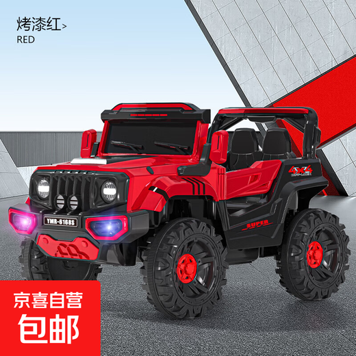 Children's electric car four-wheeled with remote control baby car male and female children's toy car can sit on four-wheel drive off-road stroller Painted red four-wheel drive/remote control/Bluetooth music/swing/leather seat +12v large battery
