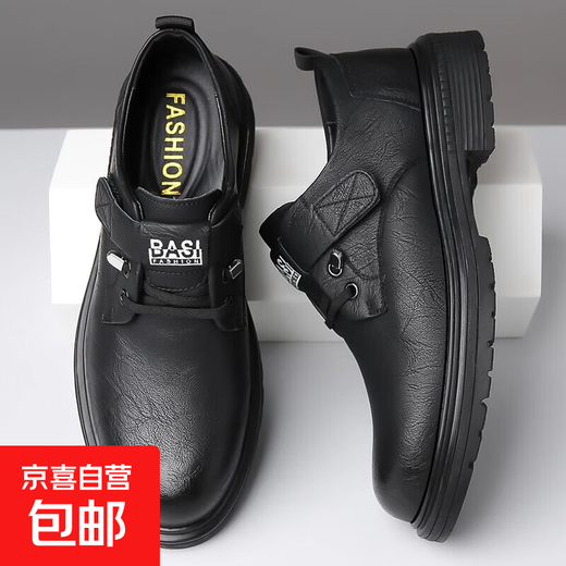 
Winter cotton shoes warm new style non-slip plus velvet thickened men's foot pedal soft sole waterproof and versatile casual daddy snow black-Shan Xinfeng 9909 39