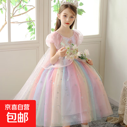 2025 New Summer Elsa Princess Dress Pink Colorful Short-Sleeved Children's Dress Puff Skirt Western Style High-End Pink Neon Princess Dress with Veil 150