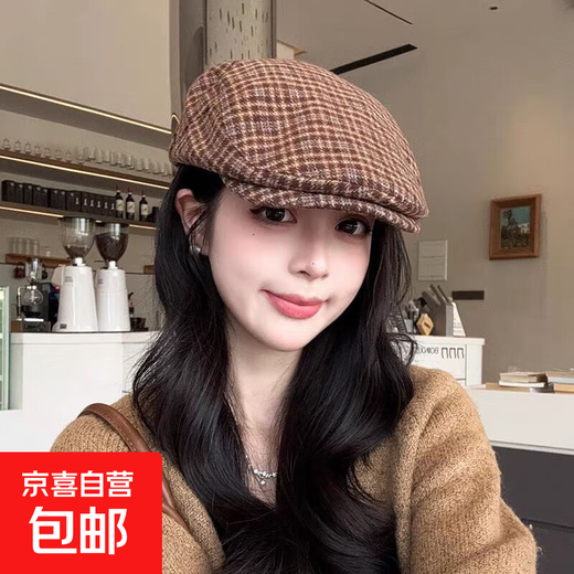 New retro plaid forward hat Japanese style spring and autumn all-match fashion big head painter British duck beret brown woolen plaid forward hat