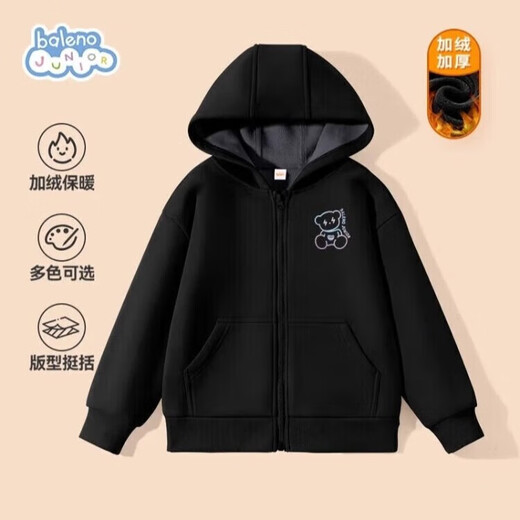 Baleno Boys' Jacket Autumn and Winter 2025 Big Children's Handsome Velvet Warm Sportswear Children's Sweater Hooded Cardigan Winter