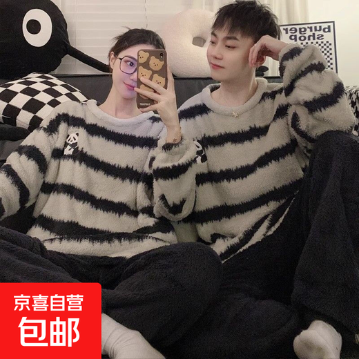 Autumn and winter coral velvet couple pajamas for men and women, teenagers and students can wear thickened flannel home clothes suit KE-R141# black and white striped cat pullover 2XL male