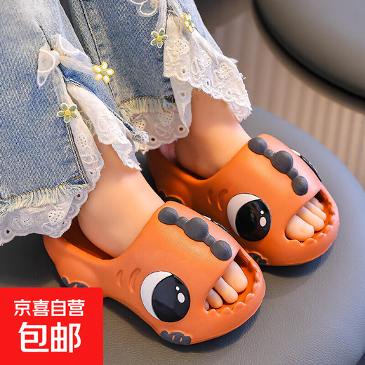 Cute children's slippers for boys 2025 new summer baby girl indoor bath non-slip boys' slippers for outer wear orange (upgraded environmentally friendly material) 12 230 yards (inner length 22CM suitable for sizes 36-37)