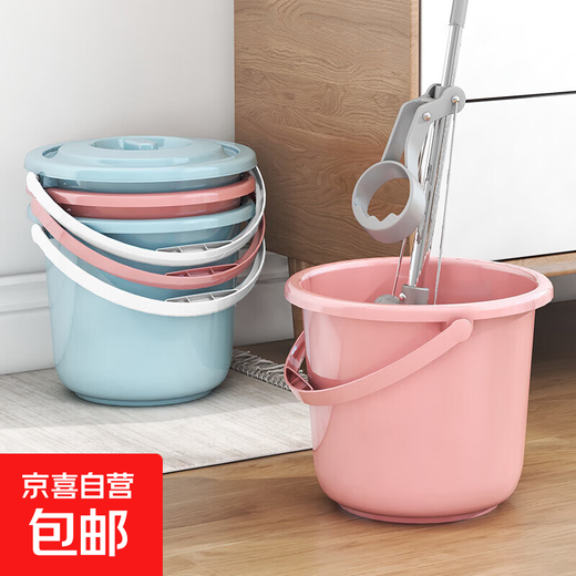 Car wash bucket household plastic bucket with lid children's small bucket art painting water storage bucket blue 3.5L bucket + lid