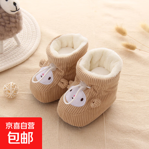 Cyclone Bear Winter Baby Shoes Soft Sole Plus Velvet Cotton Shoes 0-3-6-12 Months Newborn Male and Female Baby Thickened Khaki Velvet Autumn and Winter Style 12 Inner Length 12cm 0-6 Months
