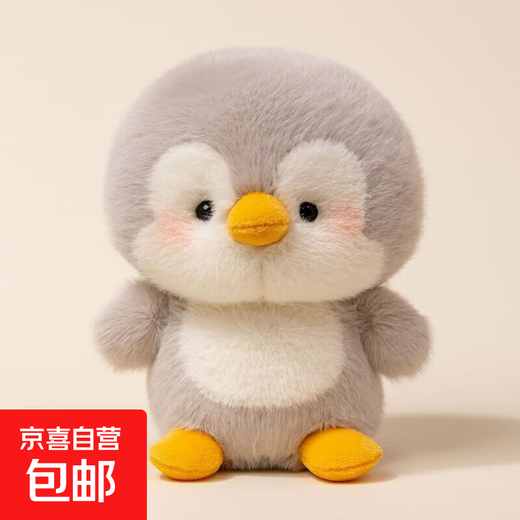 Desktop ornaments, table companions, cute bear dolls, table ornaments to accompany learning, birthday gifts, male and female ornaments, table companions, dolls, plush toys, little penguins