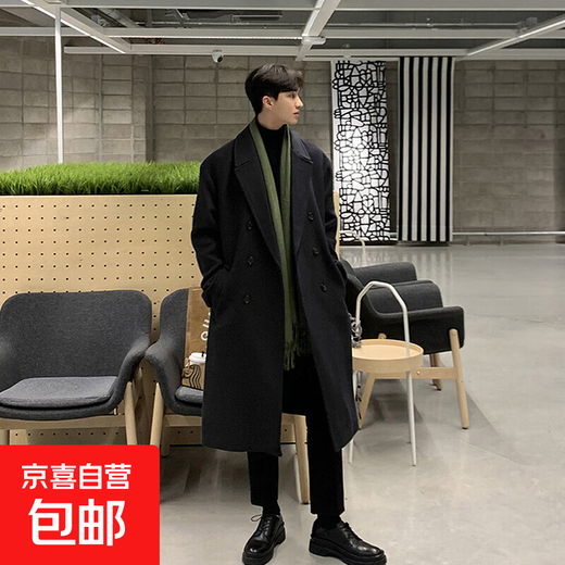 Woolen coat men's loose winter thickened woolen coat mid-length windbreaker Korean style over-the-knee men's coat coat black XL