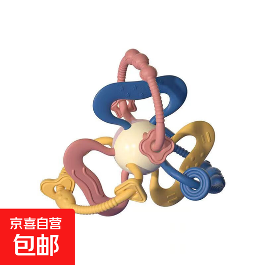 Hand ball toy, children's teether, molar stick, silicone ball, boilable, educational, bite-resistant, baby, Manhattan ball, 1 pack