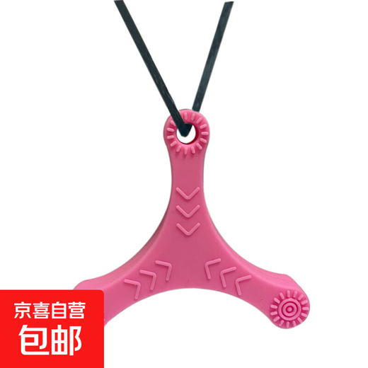 Teether Creative Dart Silicone Baby Soothing Oral Anti-falling Teething Stick Children's Teething Stick Pink 1 Pack